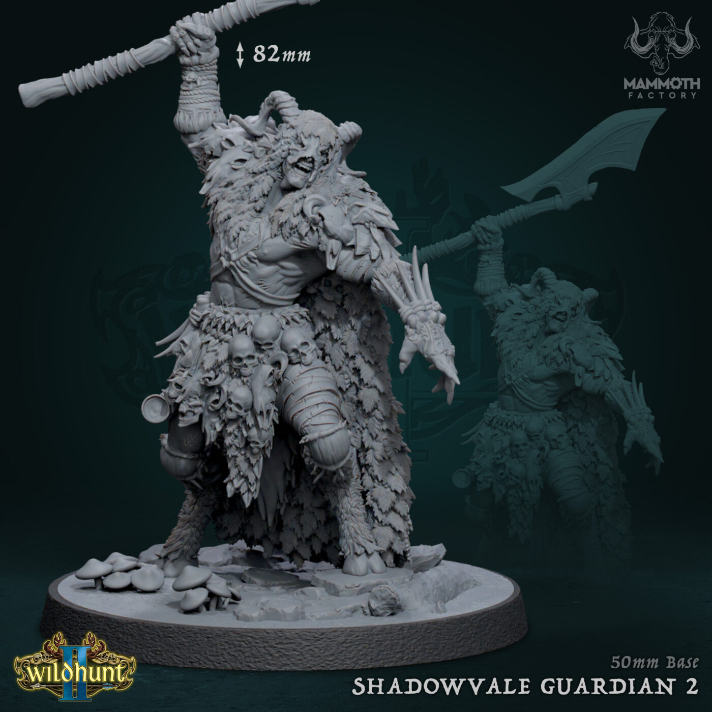 Shadowglen Guardian B Miniature
